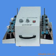 金坛市江南仪器厂 专注教学仪器，助力科教兴国