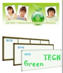 河北海捷现代教学设备 引领教育信息化的教学仪器革新者